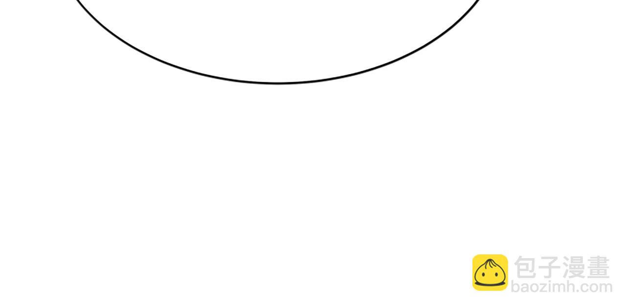 惡女靠系統收割崇拜 - 第15話 惡女的新家(3/5) - 8