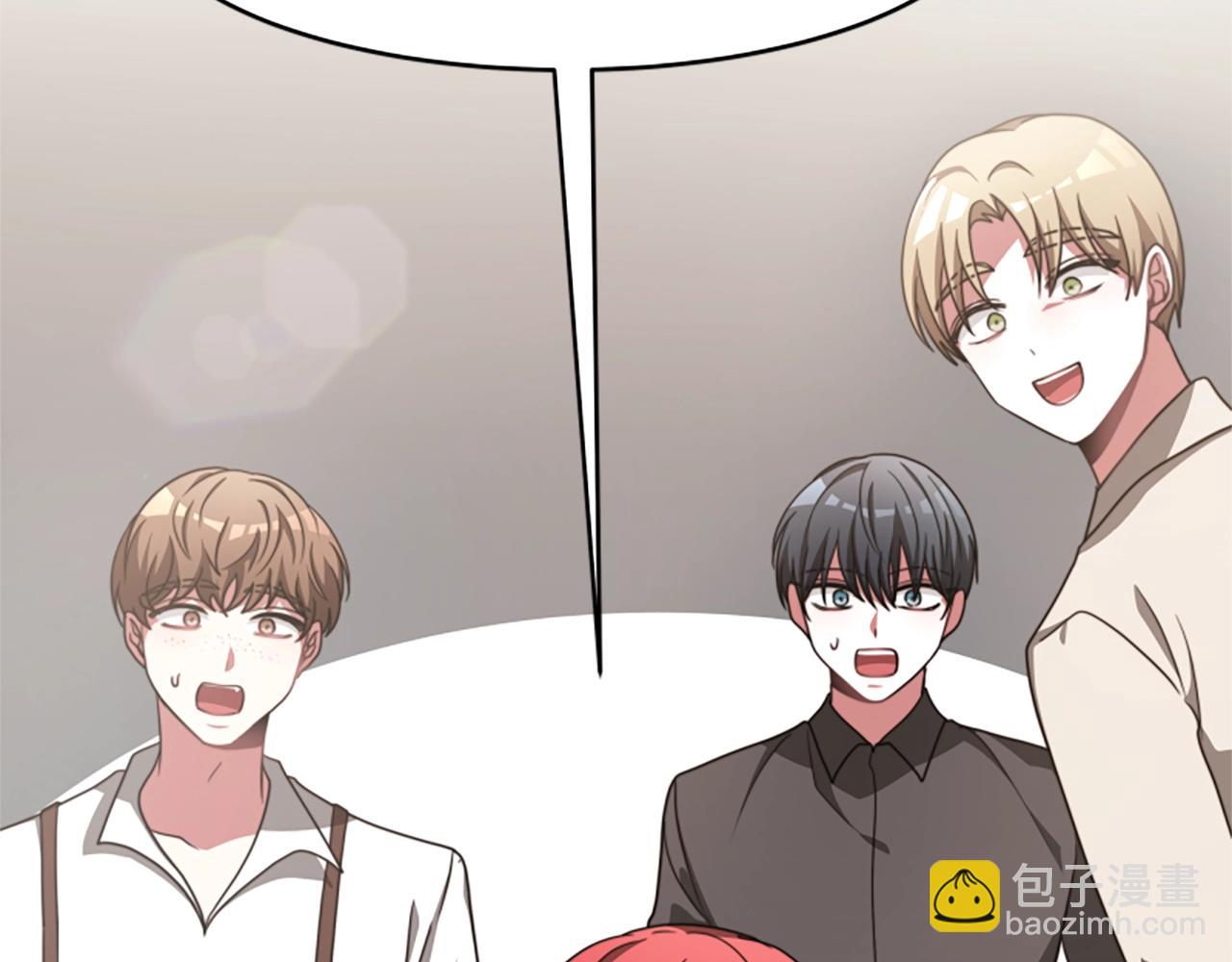 惡女靠系統收割崇拜 - 第15話 惡女的新家(3/5) - 6