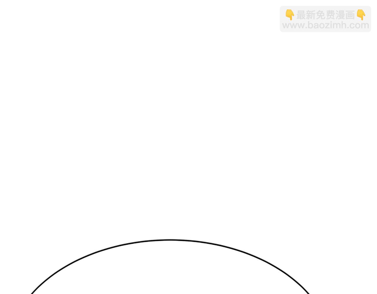 惡女靠系統收割崇拜 - 第15話 惡女的新家(4/5) - 6