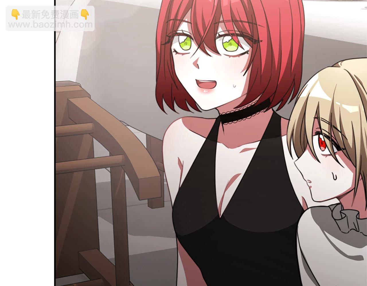 惡女靠系統收割崇拜 - 第15話 惡女的新家(4/5) - 8