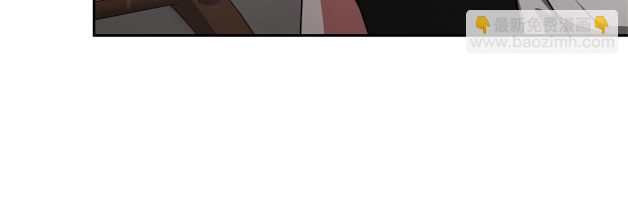 惡女靠系統收割崇拜 - 第15話 惡女的新家(4/5) - 1