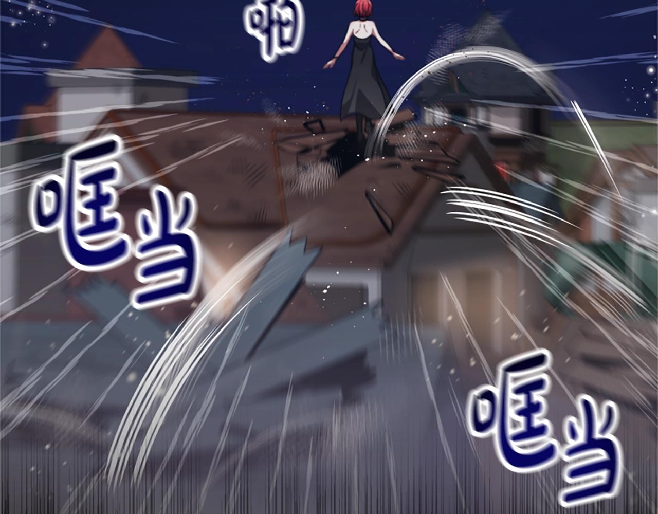 惡女靠系統收割崇拜 - 第15話 惡女的新家(4/5) - 6