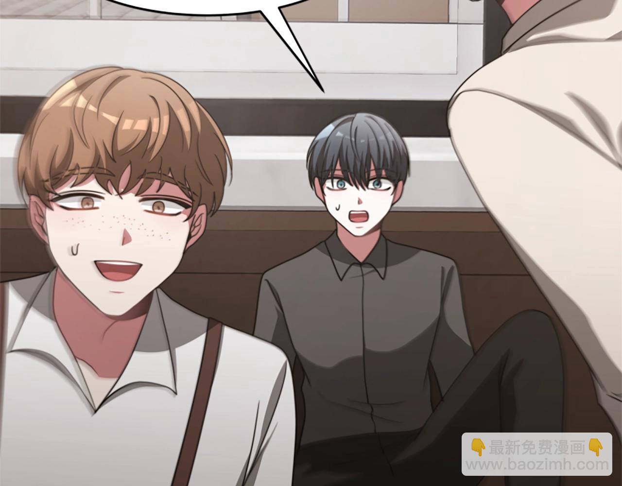 惡女靠系統收割崇拜 - 第15話 惡女的新家(4/5) - 2