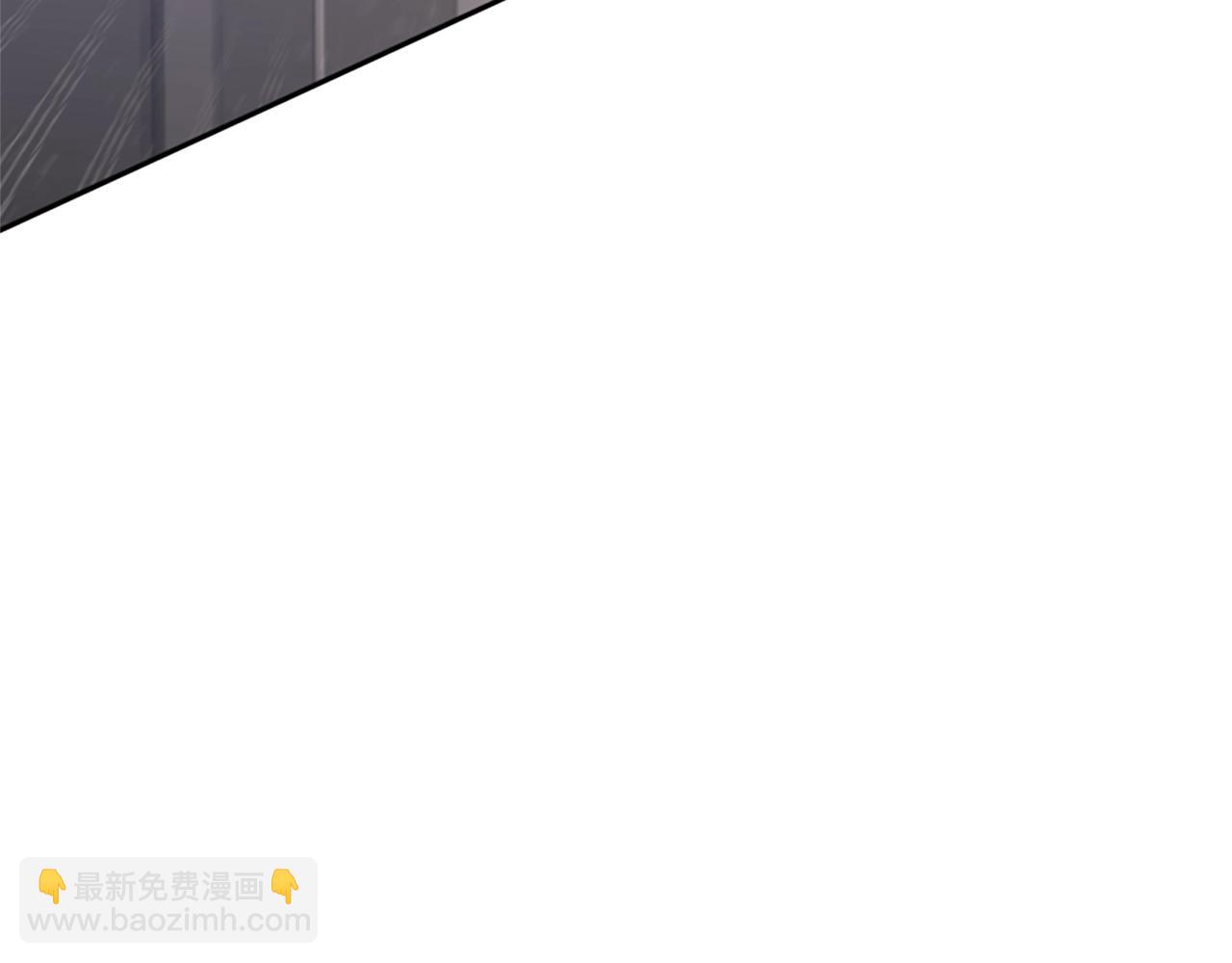 惡女靠系統收割崇拜 - 第15話 惡女的新家(4/5) - 1