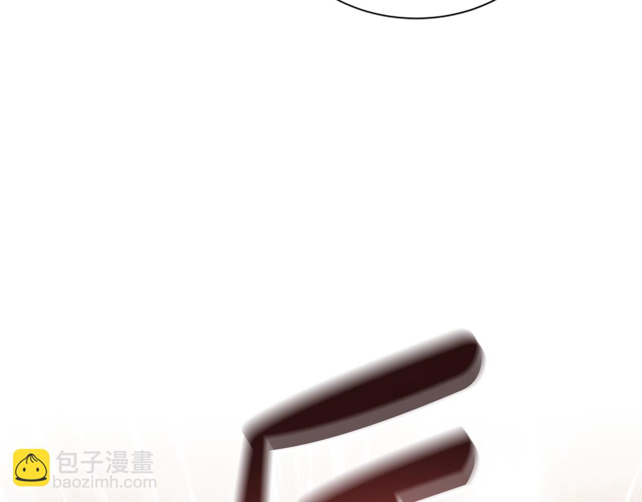 惡女靠系統收割崇拜 - 第15話 惡女的新家(4/5) - 3