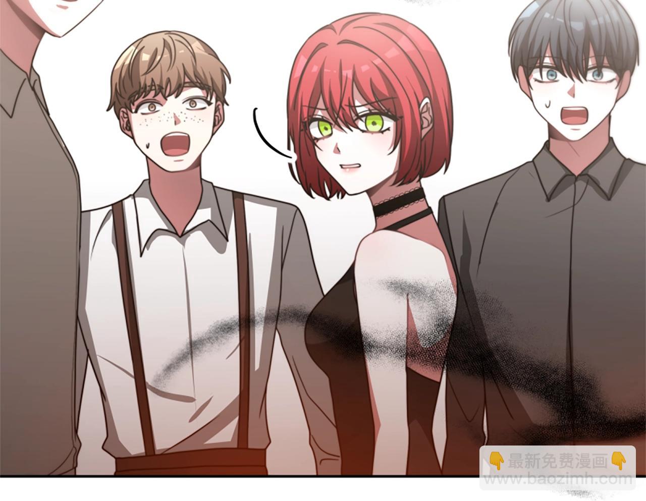 惡女靠系統收割崇拜 - 第15話 惡女的新家(4/5) - 8