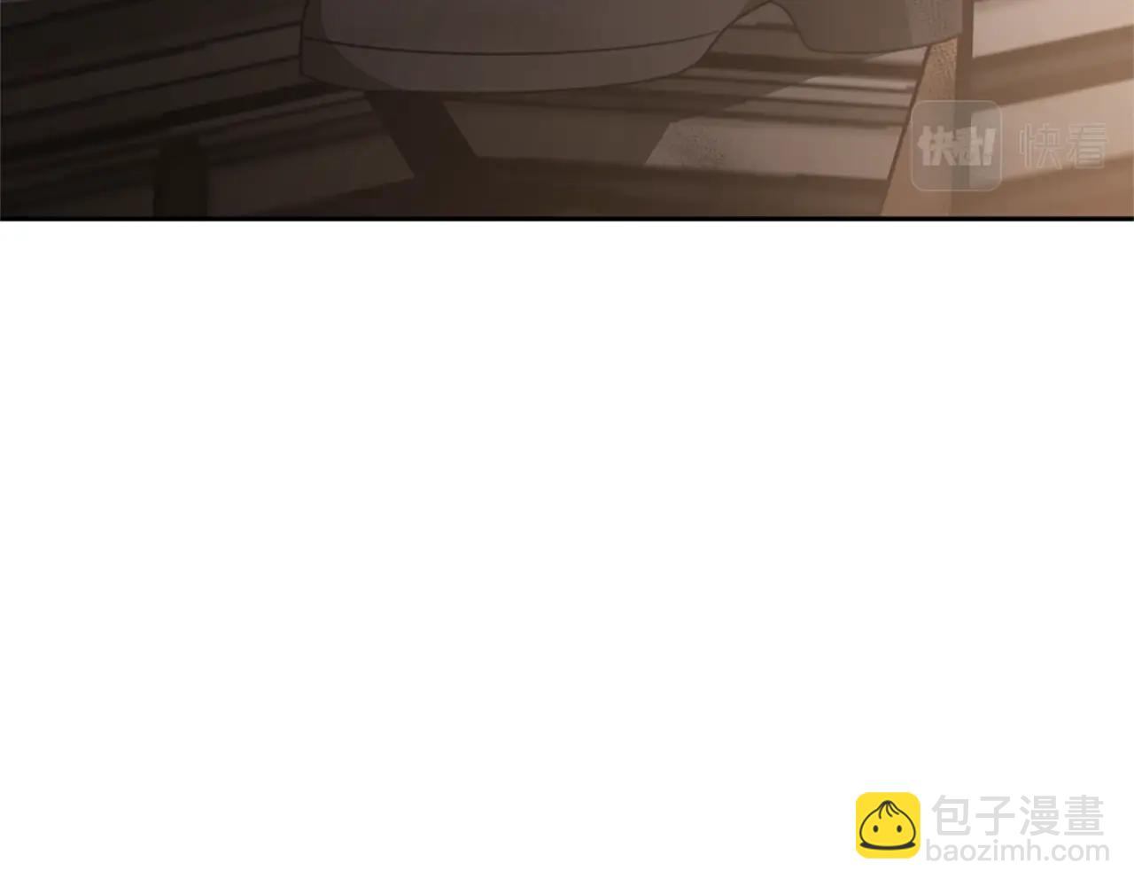 惡女靠系統收割崇拜 - 第15話 惡女的新家(4/5) - 3