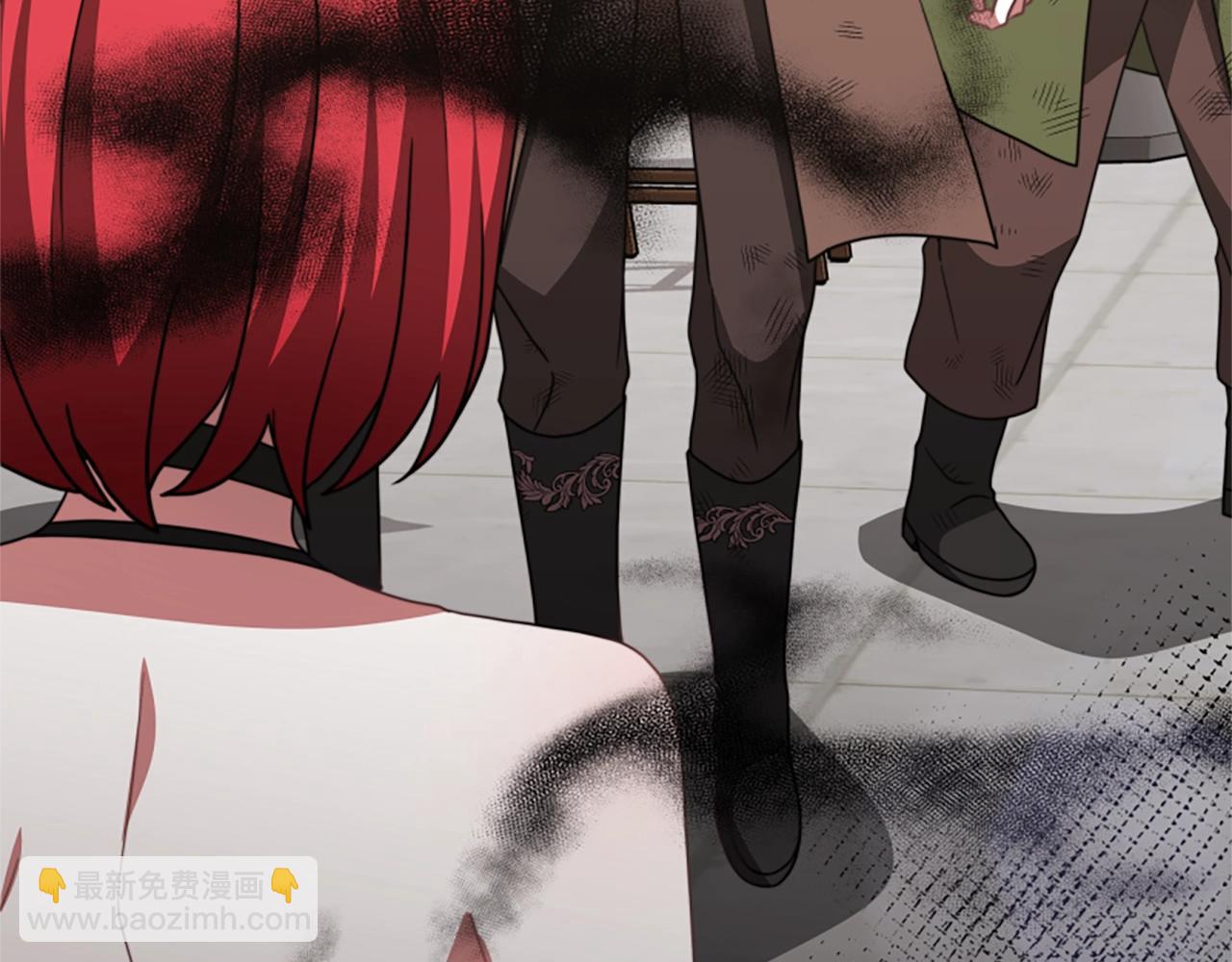 惡女靠系統收割崇拜 - 第15話 惡女的新家(4/5) - 6