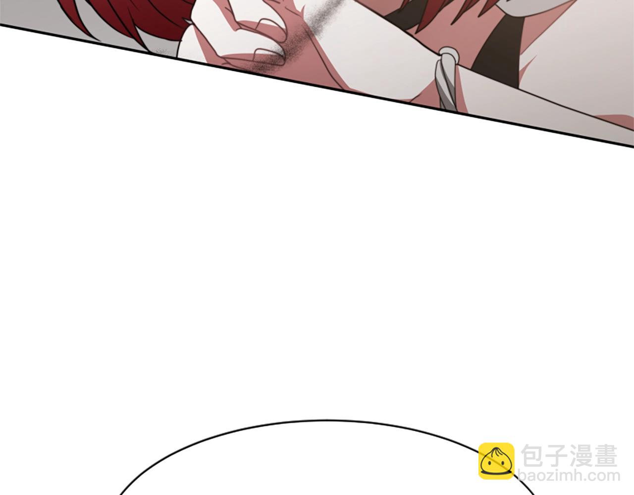 惡女靠系統收割崇拜 - 第15話 惡女的新家(4/5) - 1