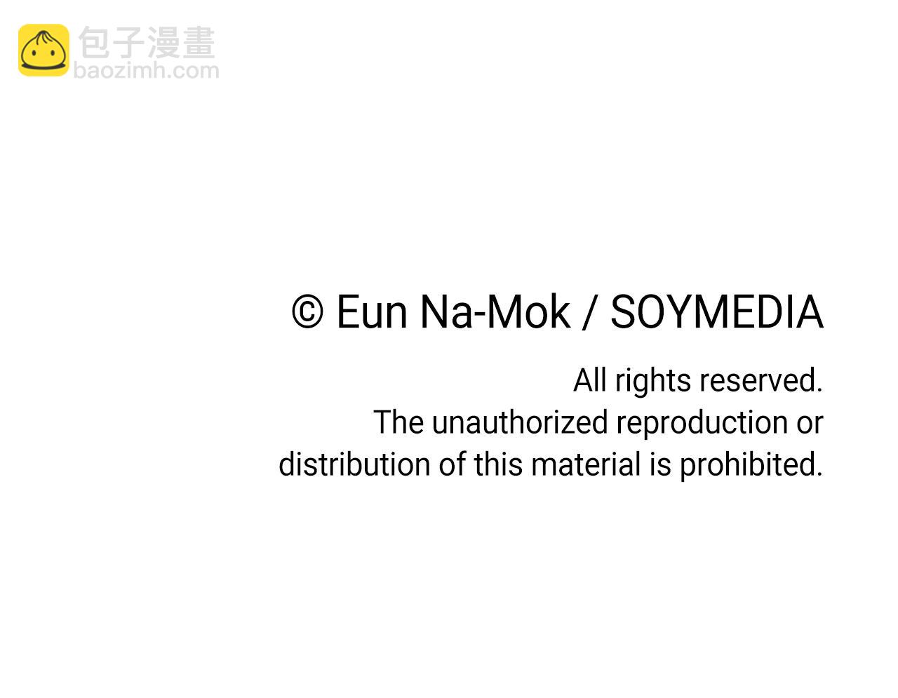 惡女靠系統收割崇拜 - 第15話 惡女的新家(5/5) - 2