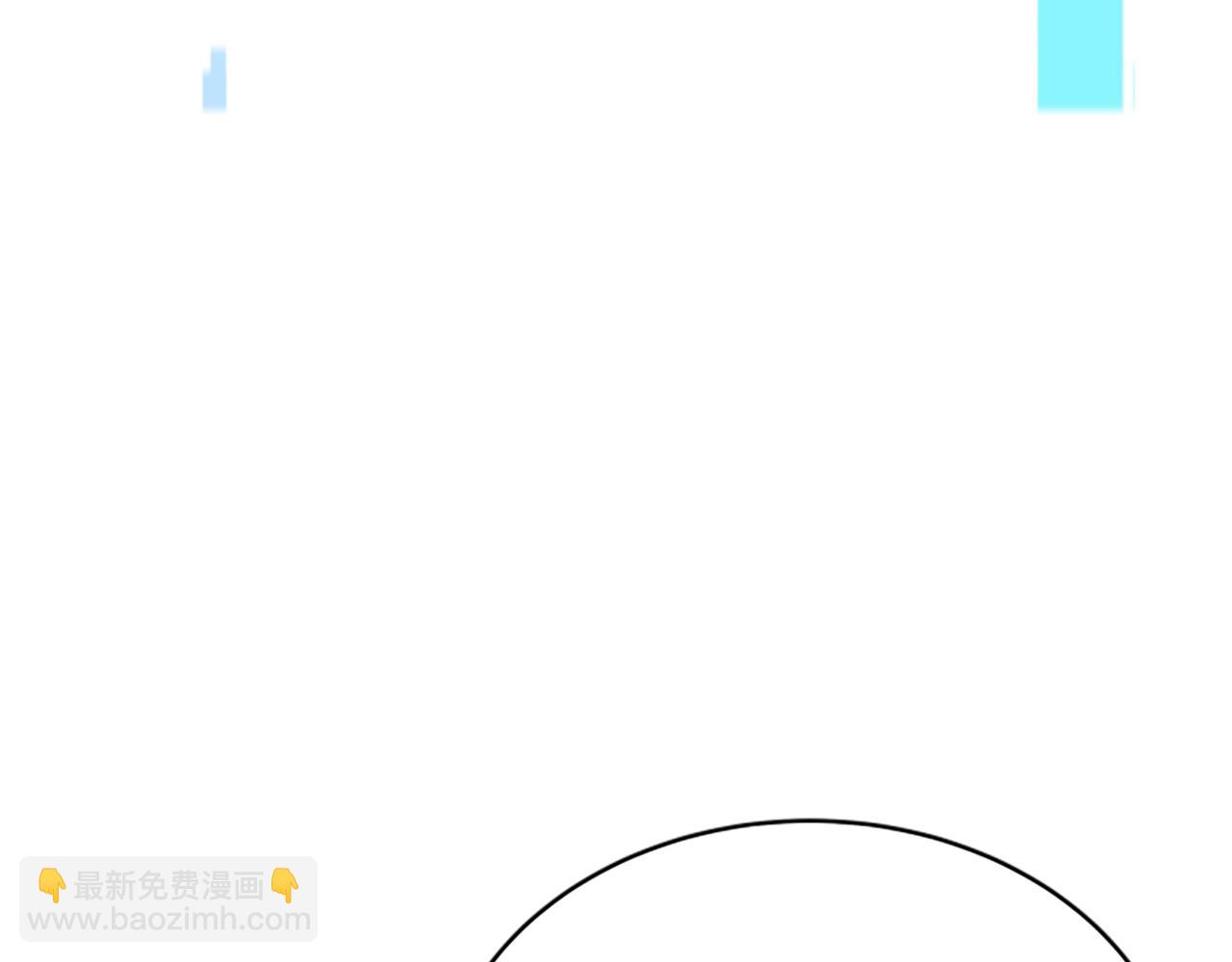 惡女靠系統收割崇拜 - 第15話 惡女的新家(5/5) - 3