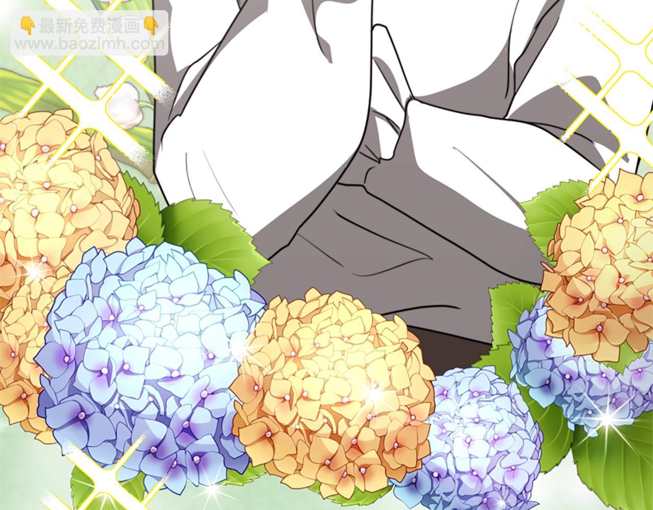 惡女靠系統收割崇拜 - 第15話 惡女的新家(2/5) - 5