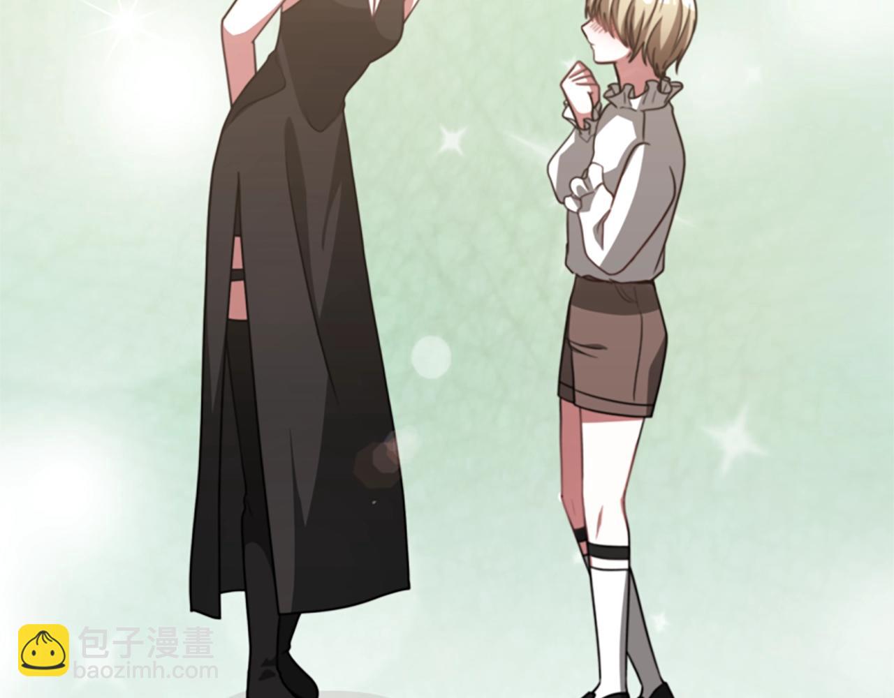 惡女靠系統收割崇拜 - 第15話 惡女的新家(2/5) - 7