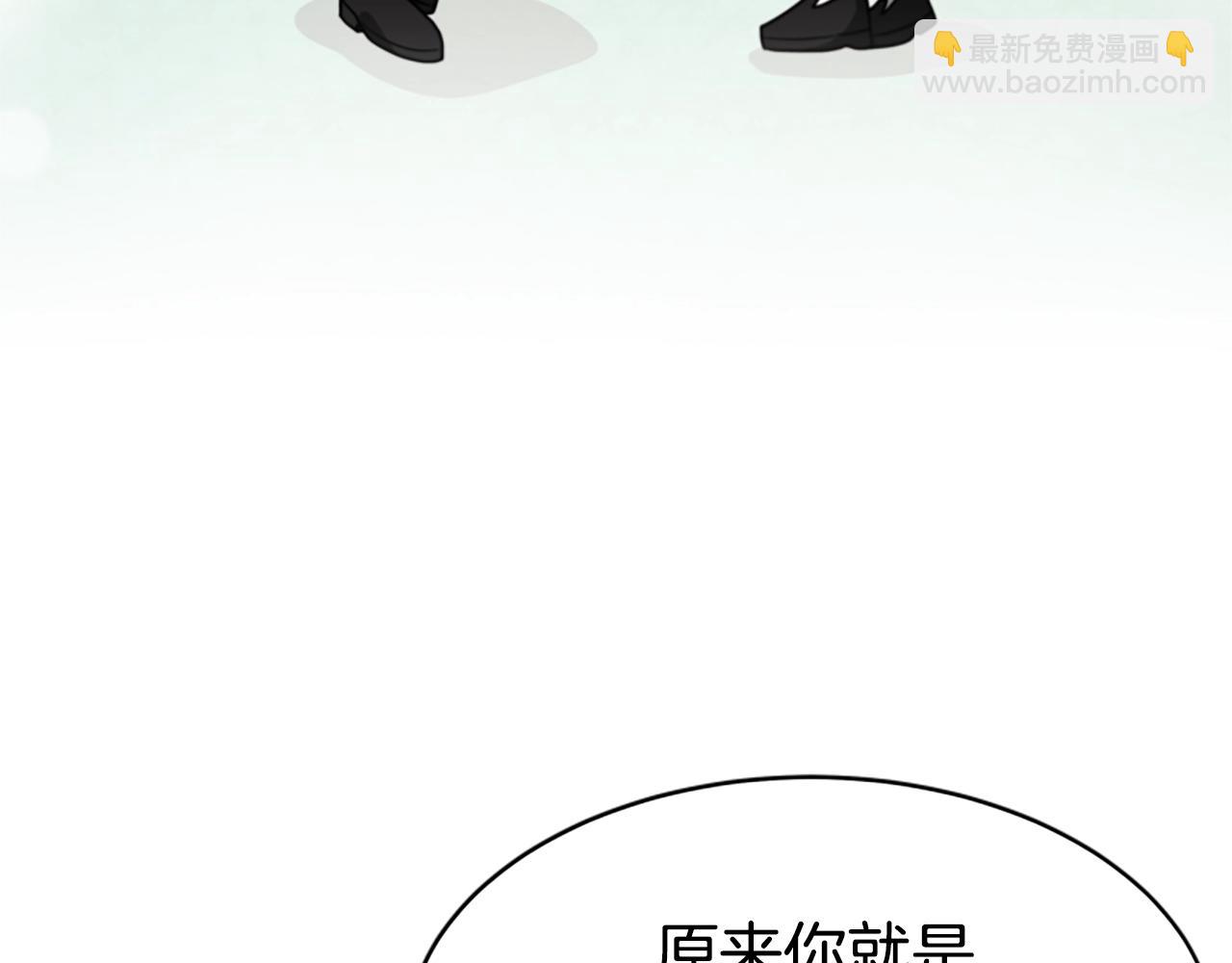 惡女靠系統收割崇拜 - 第15話 惡女的新家(2/5) - 8