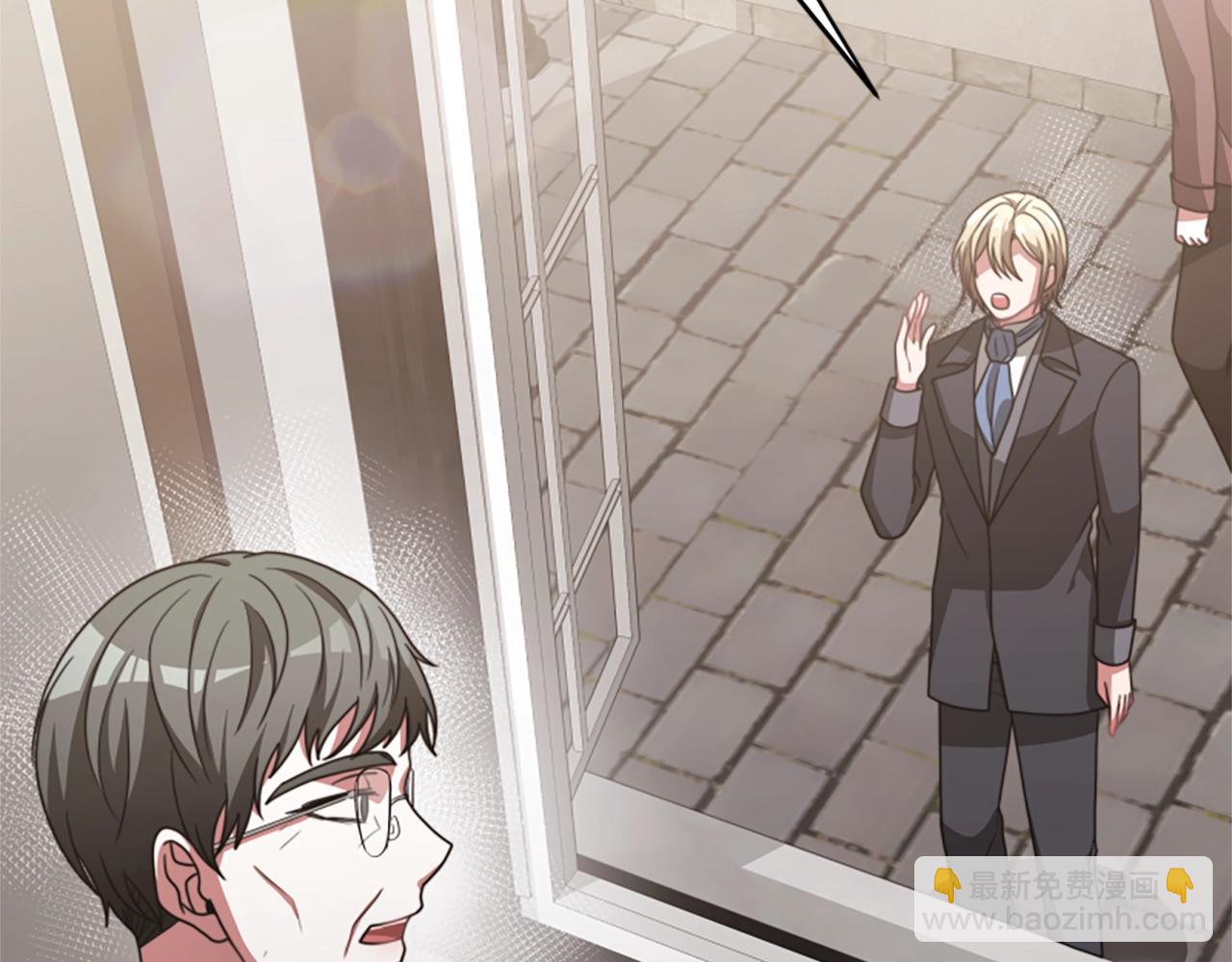 惡女靠系統收割崇拜 - 第15話 惡女的新家(2/5) - 7