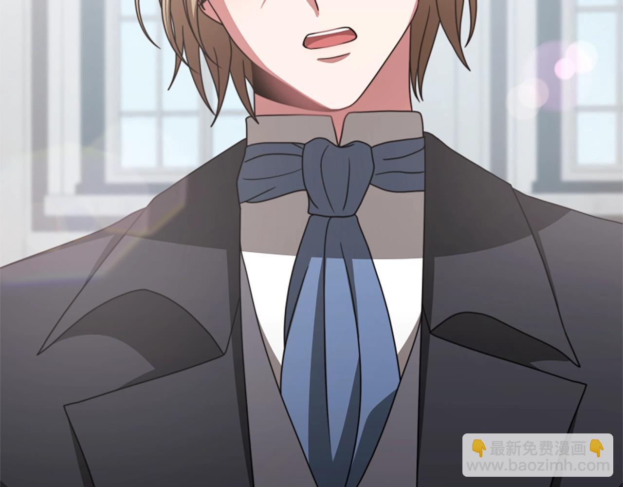 惡女靠系統收割崇拜 - 第17話 徹底瘋狂(3/5) - 8