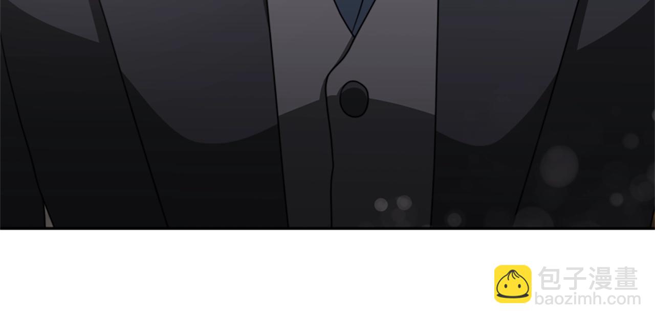 惡女靠系統收割崇拜 - 第17話 徹底瘋狂(3/5) - 1