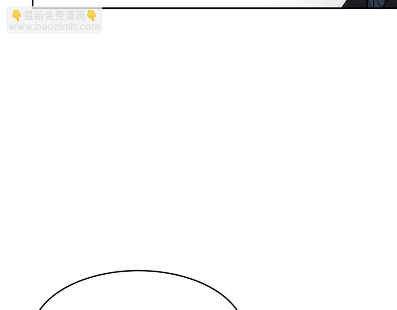 惡女靠系統收割崇拜 - 第17話 徹底瘋狂(3/5) - 1