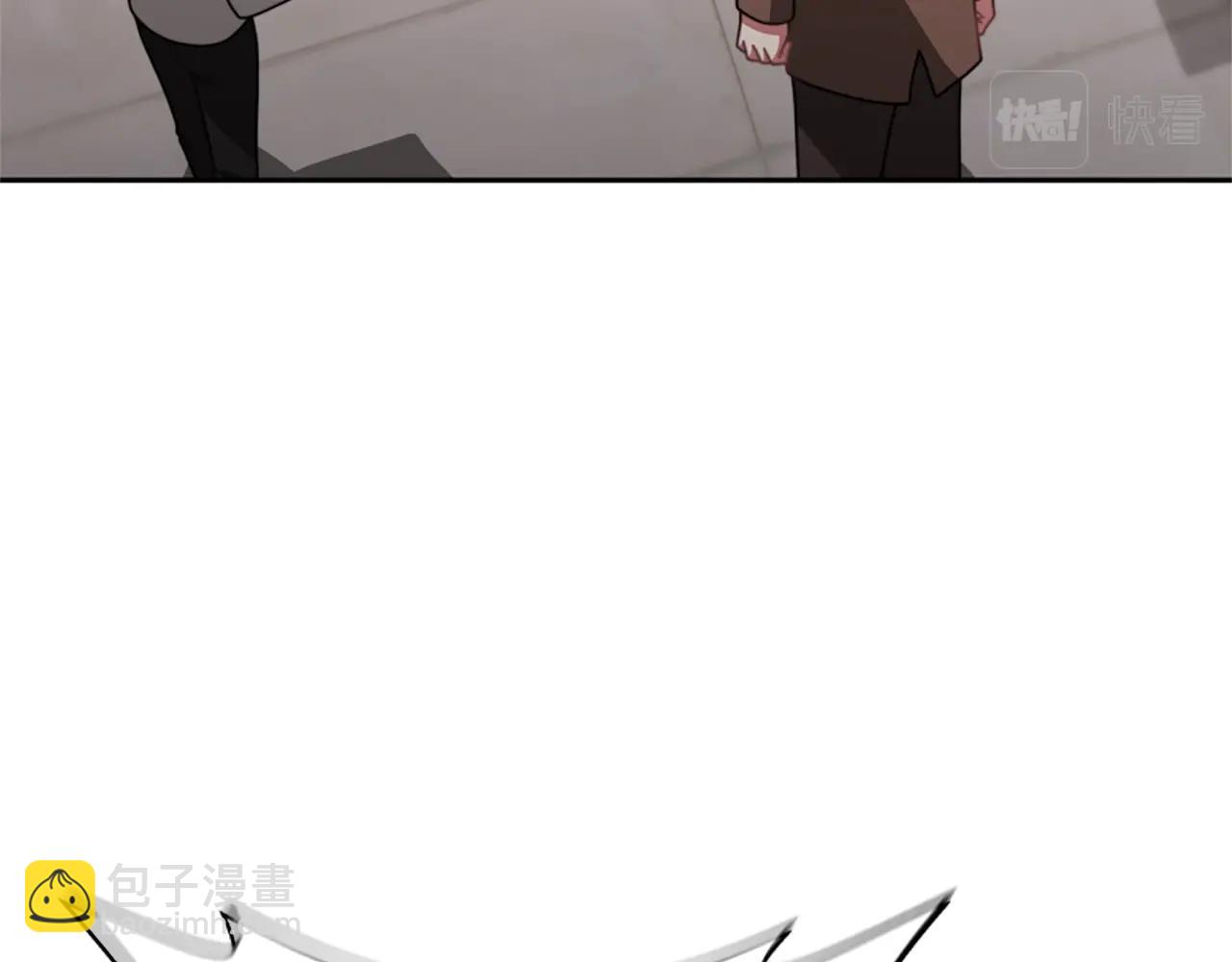 惡女靠系統收割崇拜 - 第17話 徹底瘋狂(3/5) - 5