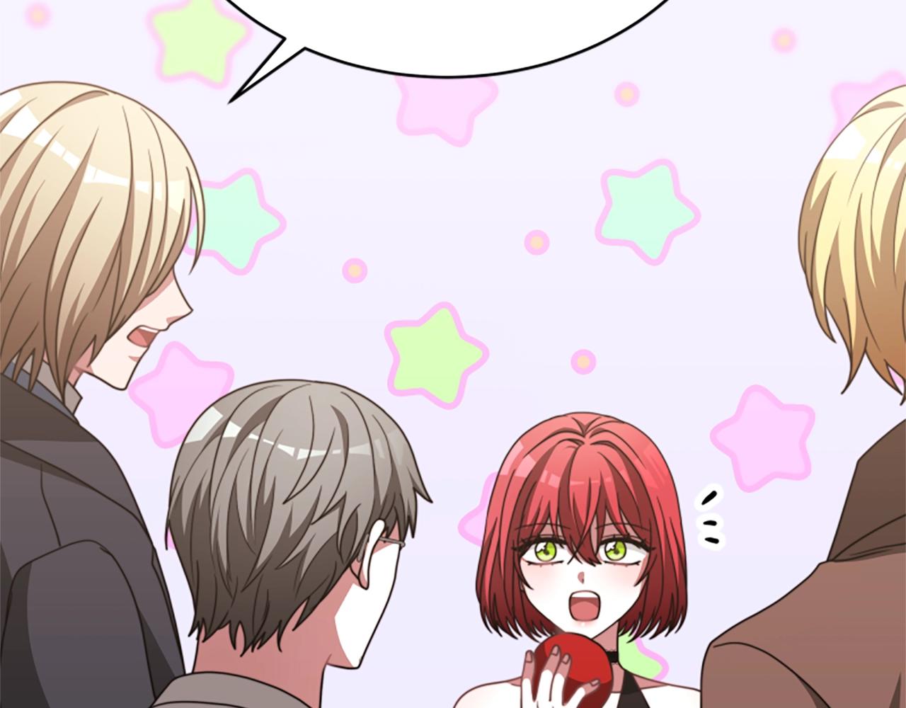 惡女靠系統收割崇拜 - 第17話 徹底瘋狂(4/5) - 7