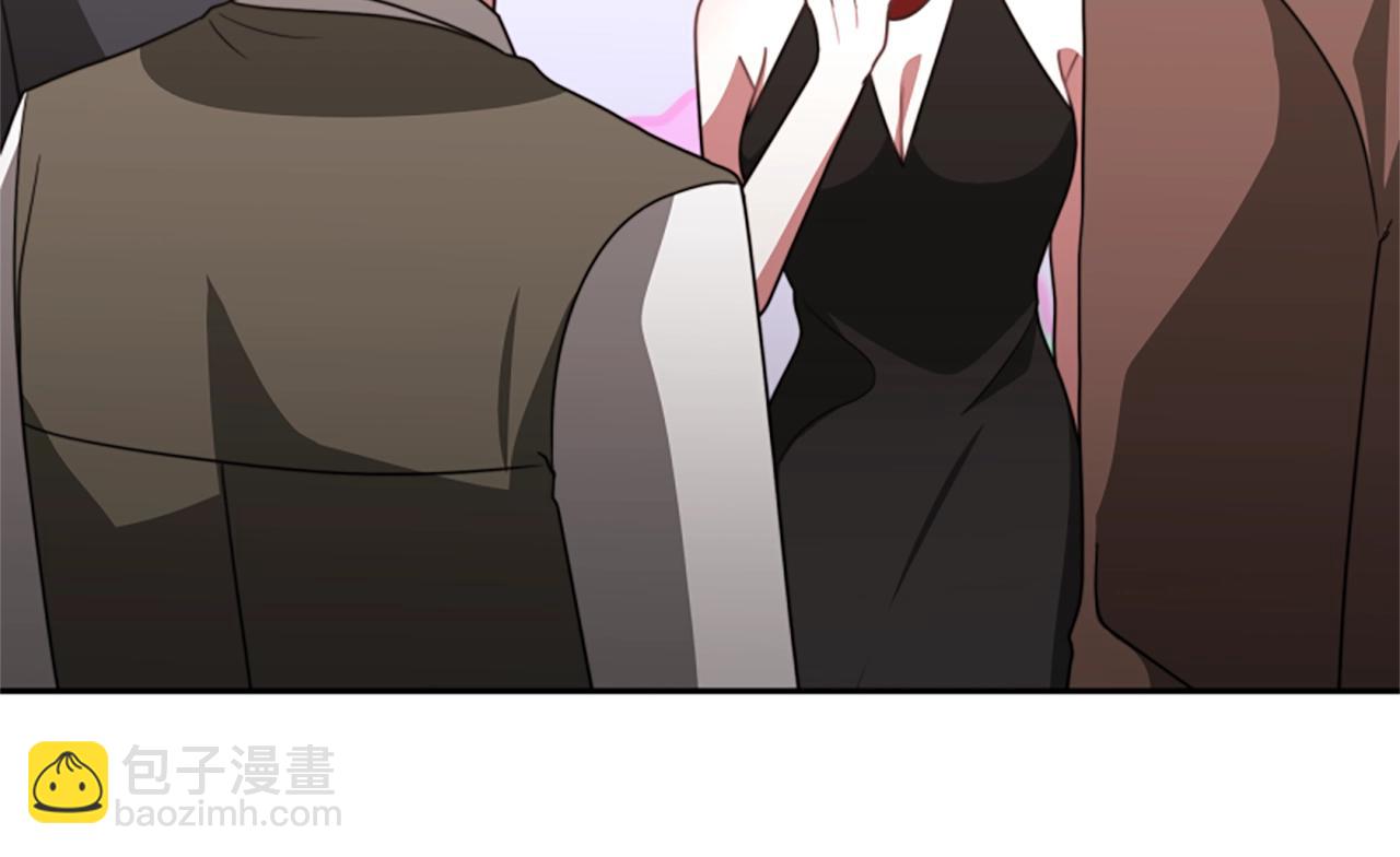 惡女靠系統收割崇拜 - 第17話 徹底瘋狂(4/5) - 8