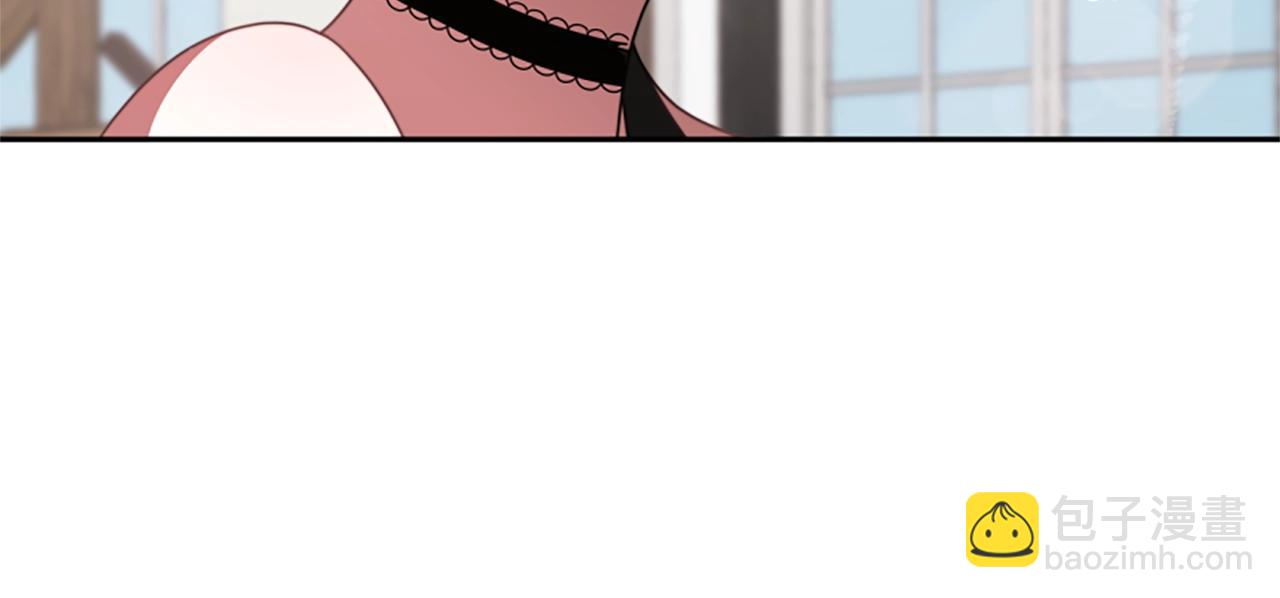 惡女靠系統收割崇拜 - 第17話 徹底瘋狂(4/5) - 5