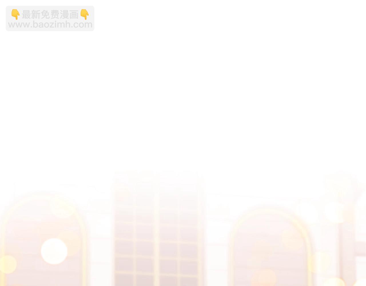 惡女靠系統收割崇拜 - 第17話 徹底瘋狂(4/5) - 5