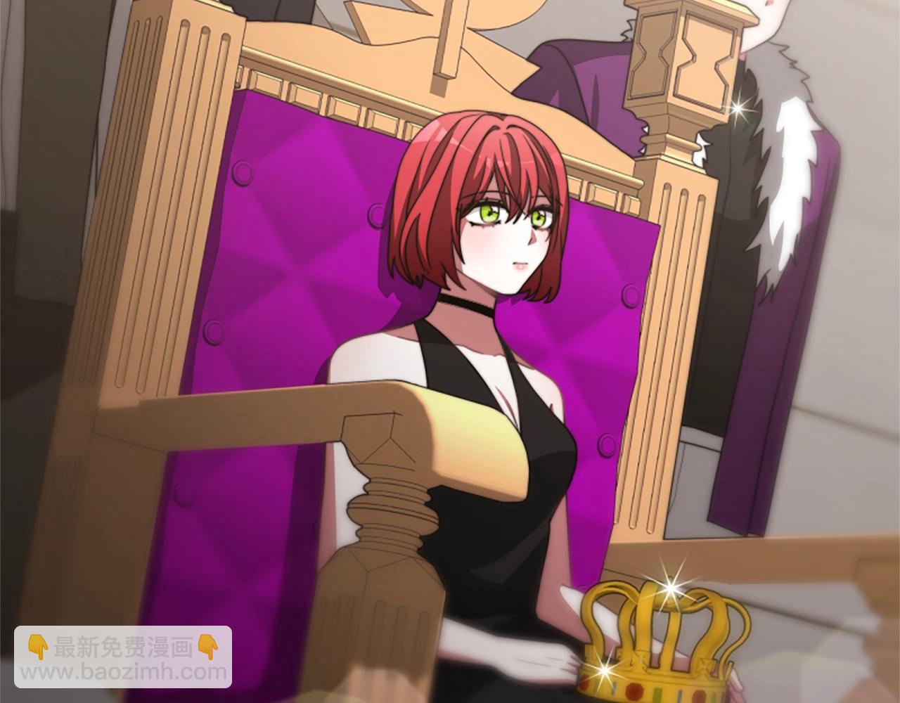 惡女靠系統收割崇拜 - 第17話 徹底瘋狂(4/5) - 3