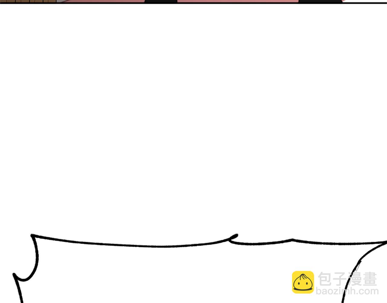 惡女靠系統收割崇拜 - 第17話 徹底瘋狂(4/5) - 5