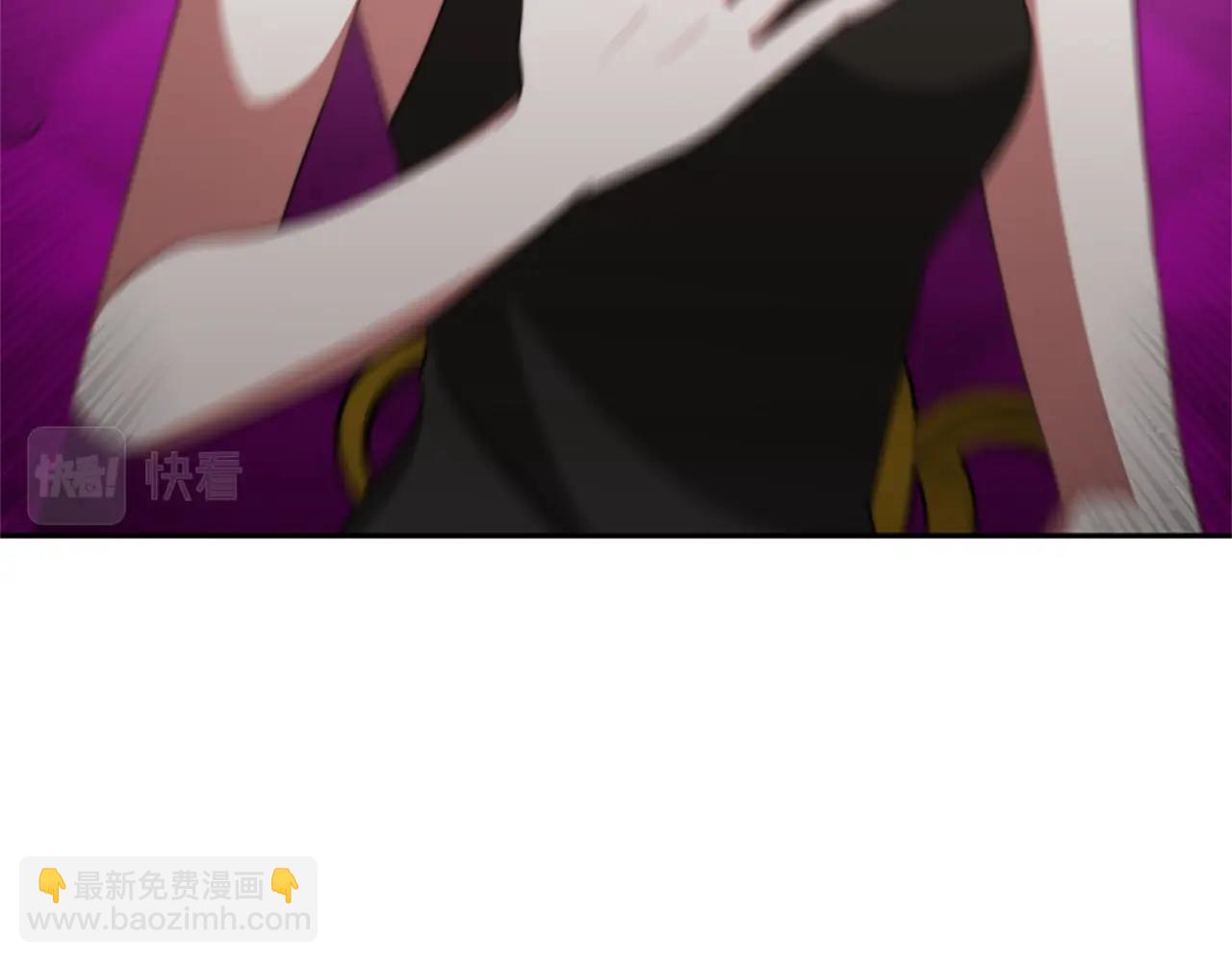 惡女靠系統收割崇拜 - 第17話 徹底瘋狂(4/5) - 8