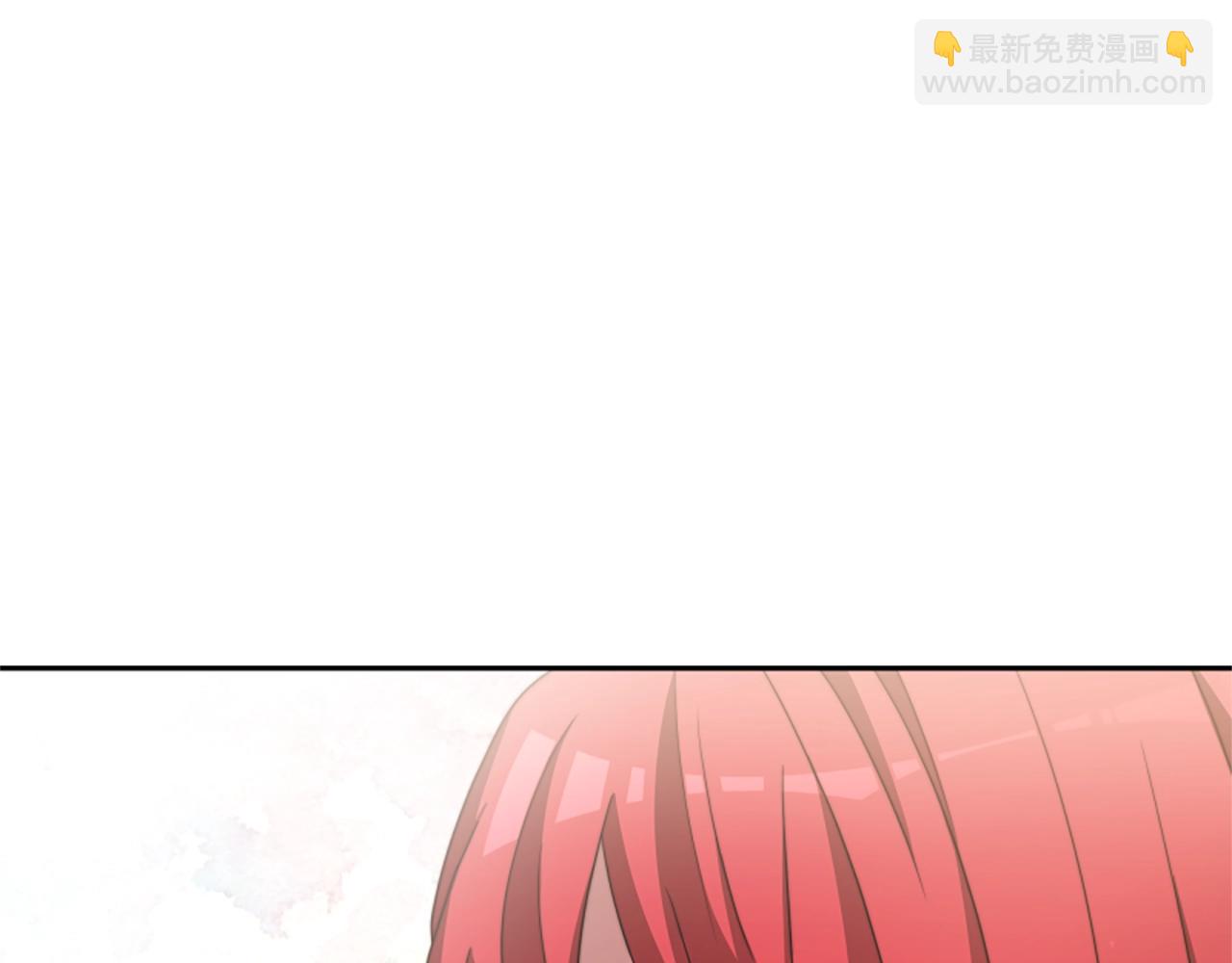 惡女靠系統收割崇拜 - 第17話 徹底瘋狂(4/5) - 3