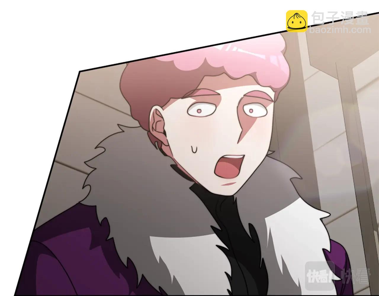 惡女靠系統收割崇拜 - 第17話 徹底瘋狂(4/5) - 3