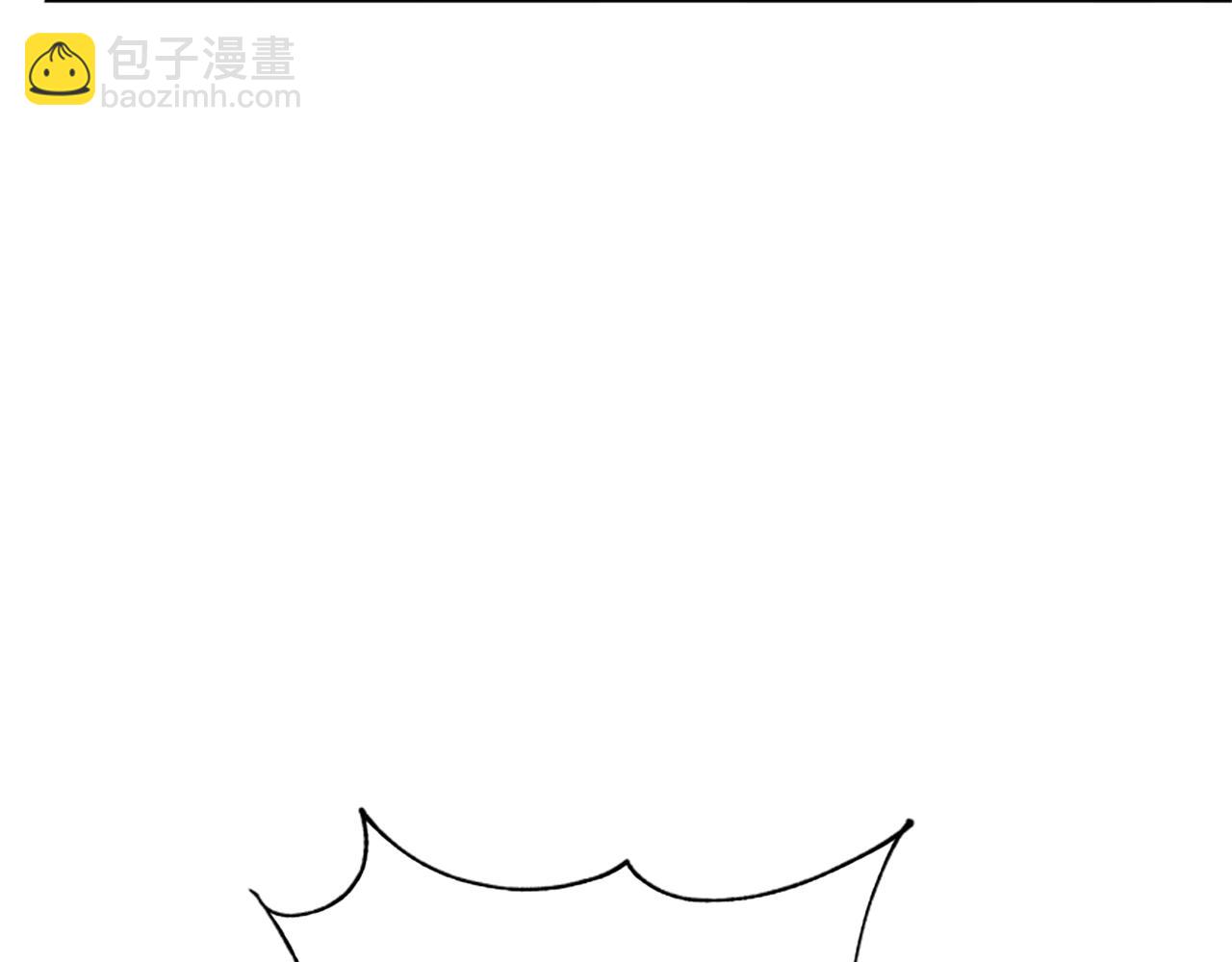 惡女靠系統收割崇拜 - 第17話 徹底瘋狂(4/5) - 4