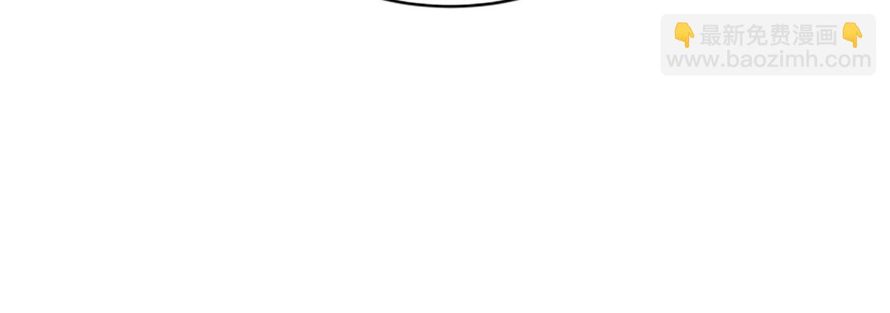 惡女靠系統收割崇拜 - 第17話 徹底瘋狂(5/5) - 5