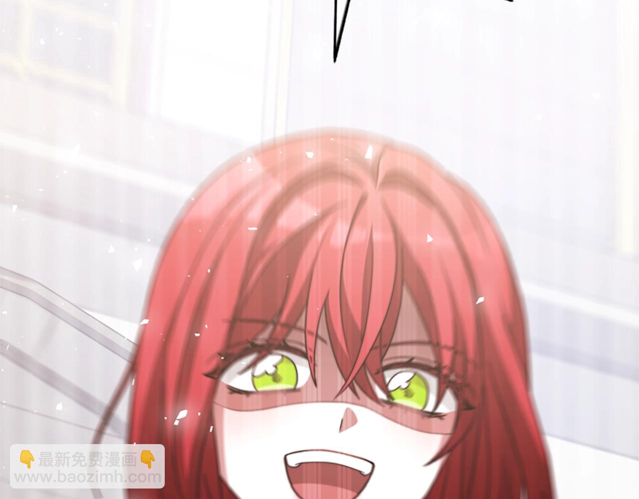 惡女靠系統收割崇拜 - 第17話 徹底瘋狂(5/5) - 4