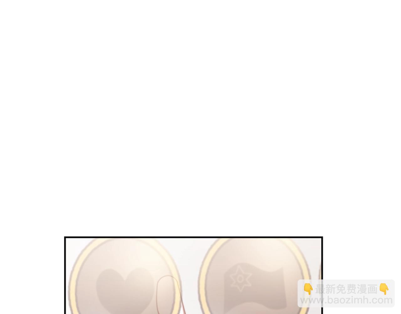 惡女靠系統收割崇拜 - 第17話 徹底瘋狂(1/5) - 1