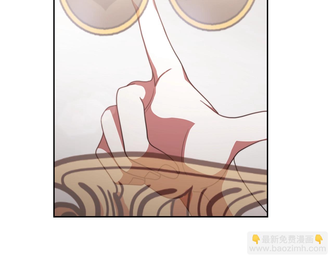 惡女靠系統收割崇拜 - 第17話 徹底瘋狂(1/5) - 2