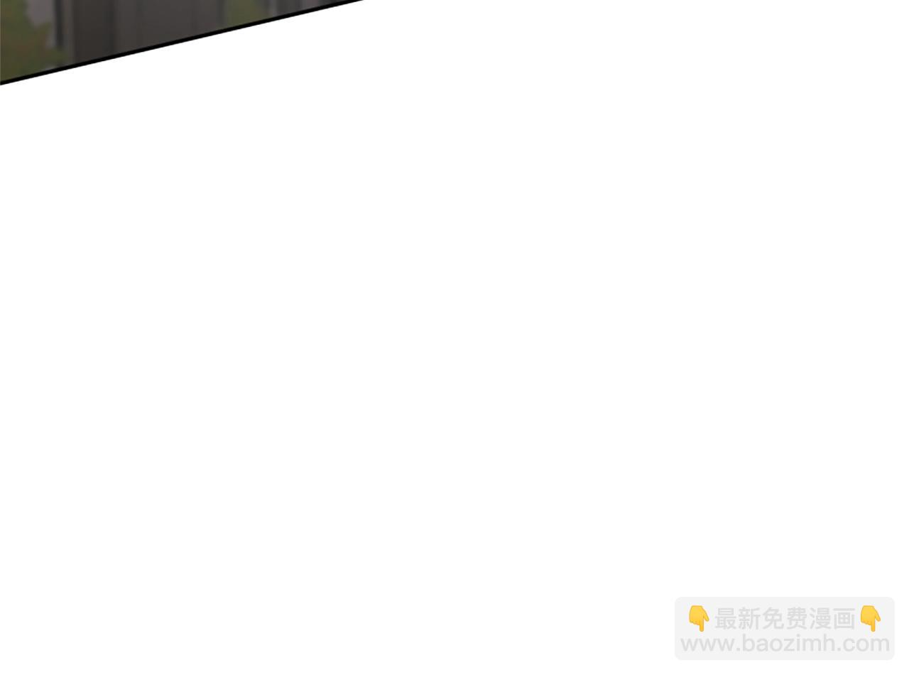 惡女靠系統收割崇拜 - 第17話 徹底瘋狂(1/5) - 1