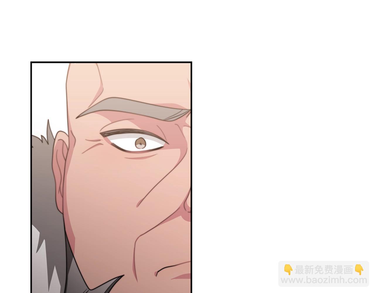 惡女靠系統收割崇拜 - 第17話 徹底瘋狂(1/5) - 2