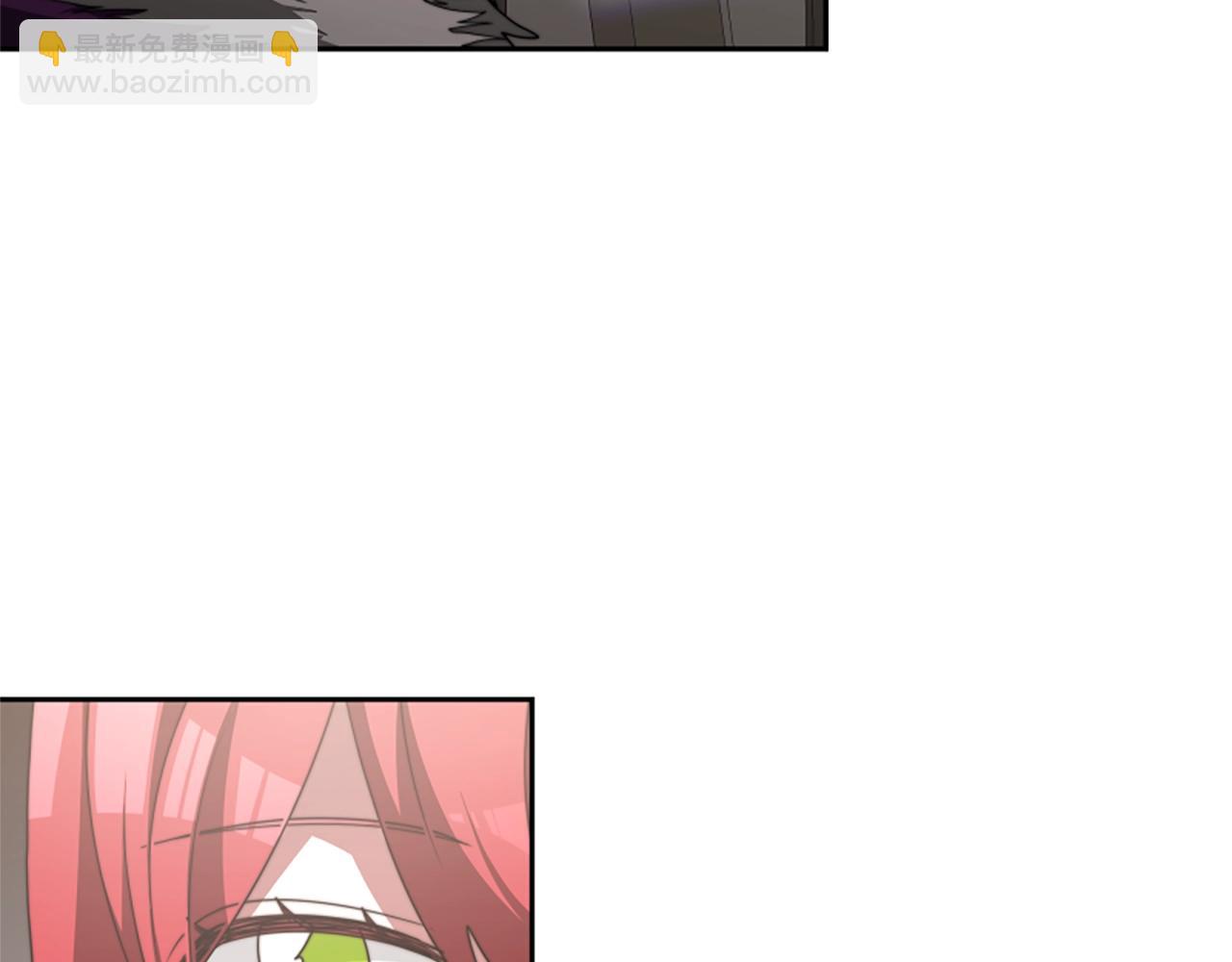 惡女靠系統收割崇拜 - 第17話 徹底瘋狂(1/5) - 7