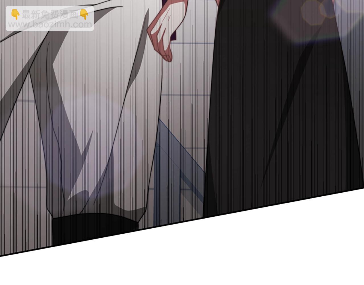 惡女靠系統收割崇拜 - 第17話 徹底瘋狂(1/5) - 8