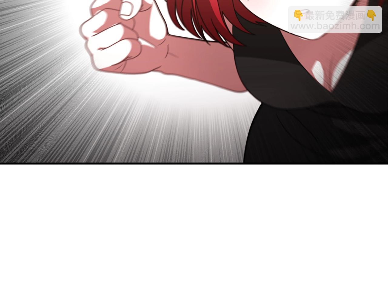 惡女靠系統收割崇拜 - 第17話 徹底瘋狂(2/5) - 5