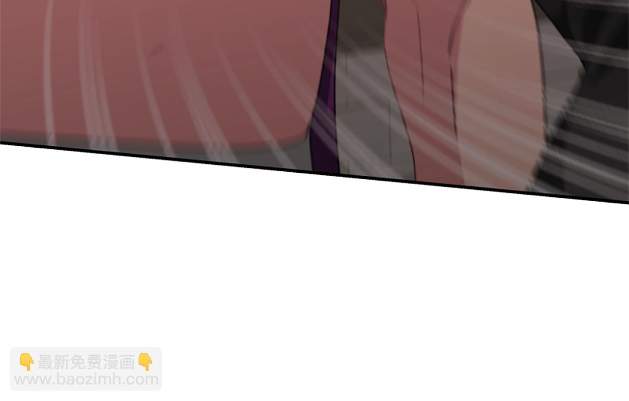 惡女靠系統收割崇拜 - 第17話 徹底瘋狂(2/5) - 8