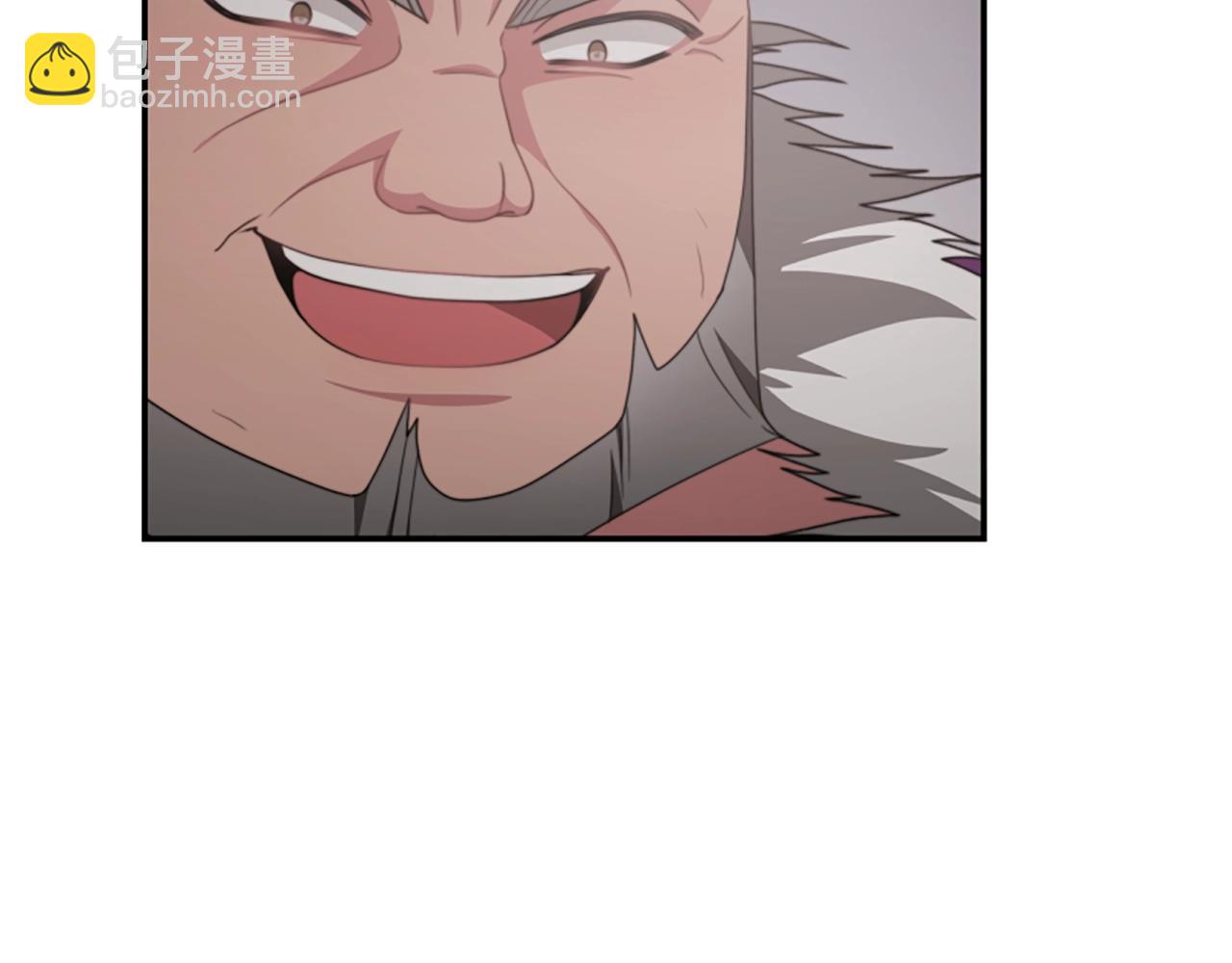 惡女靠系統收割崇拜 - 第17話 徹底瘋狂(2/5) - 2