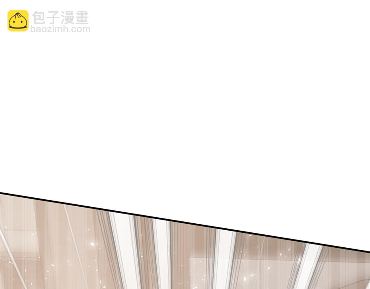 惡女靠系統收割崇拜 - 第17話 徹底瘋狂(2/5) - 5