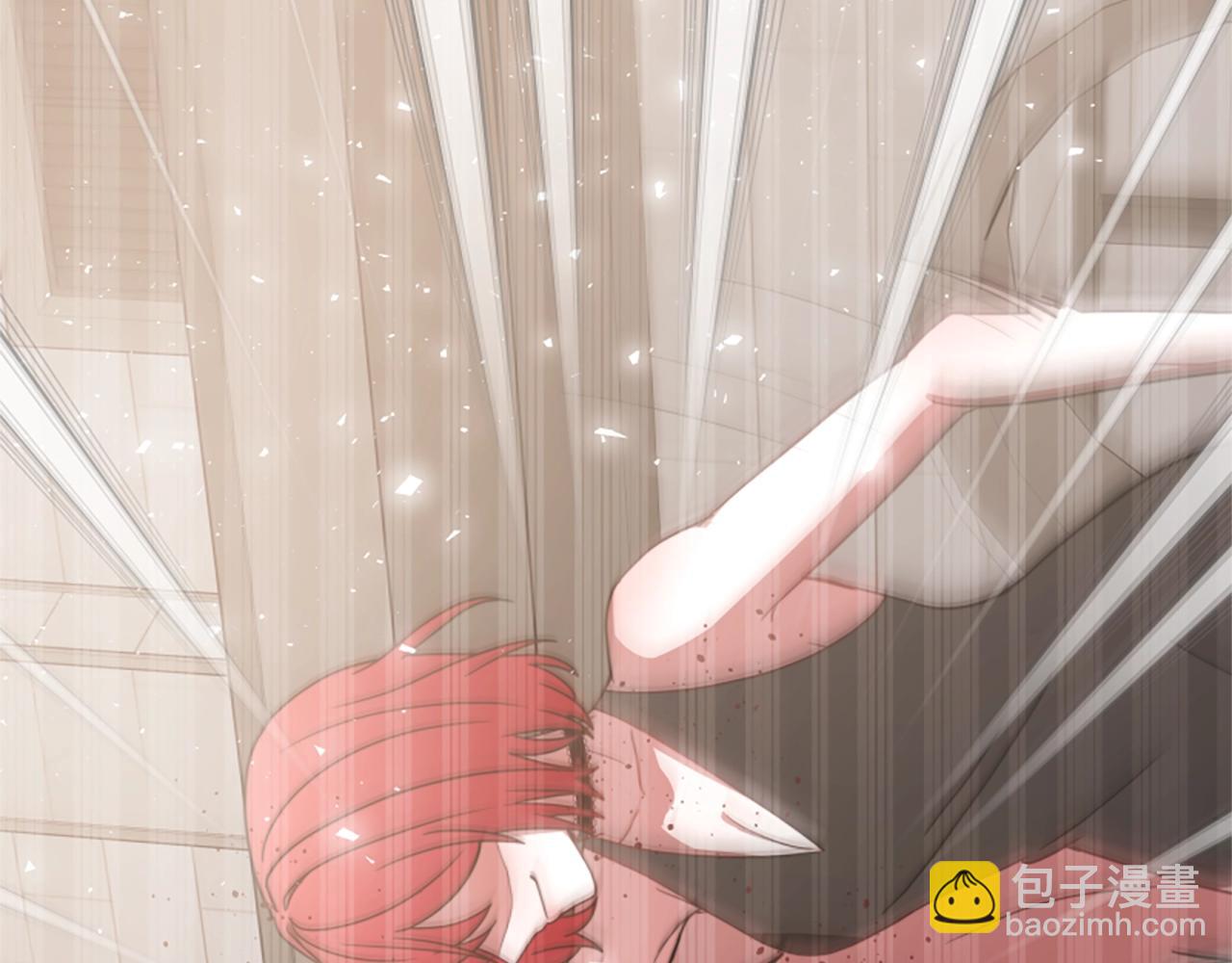 惡女靠系統收割崇拜 - 第17話 徹底瘋狂(2/5) - 6