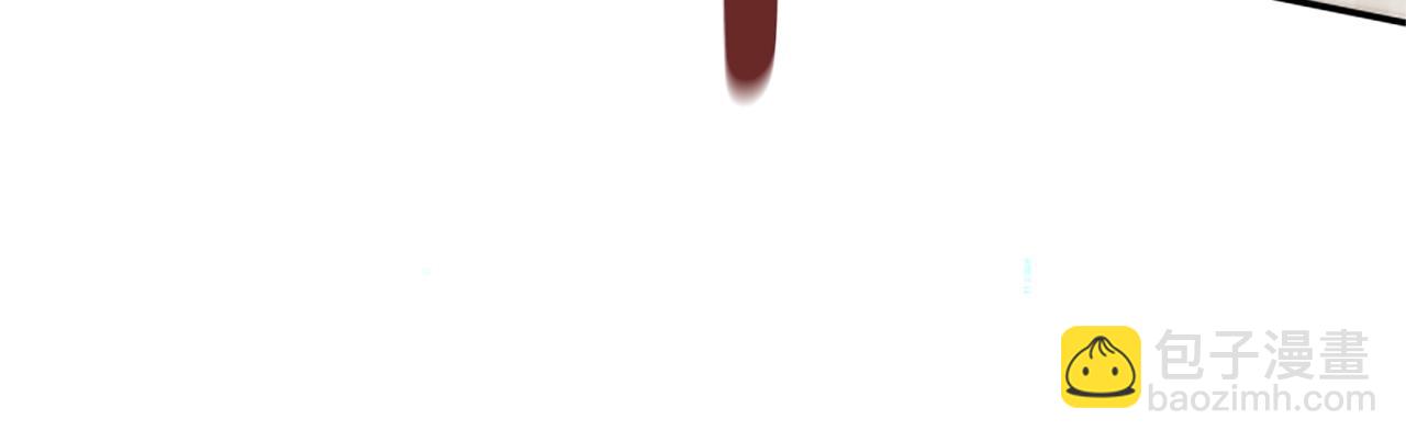 惡女靠系統收割崇拜 - 第17話 徹底瘋狂(2/5) - 1