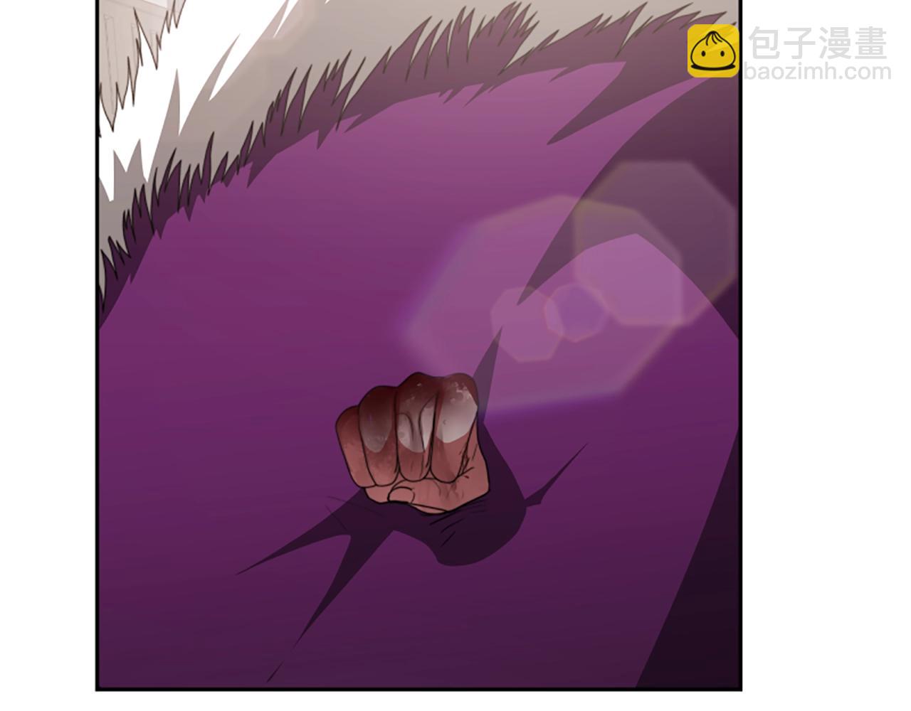 惡女靠系統收割崇拜 - 第17話 徹底瘋狂(2/5) - 3