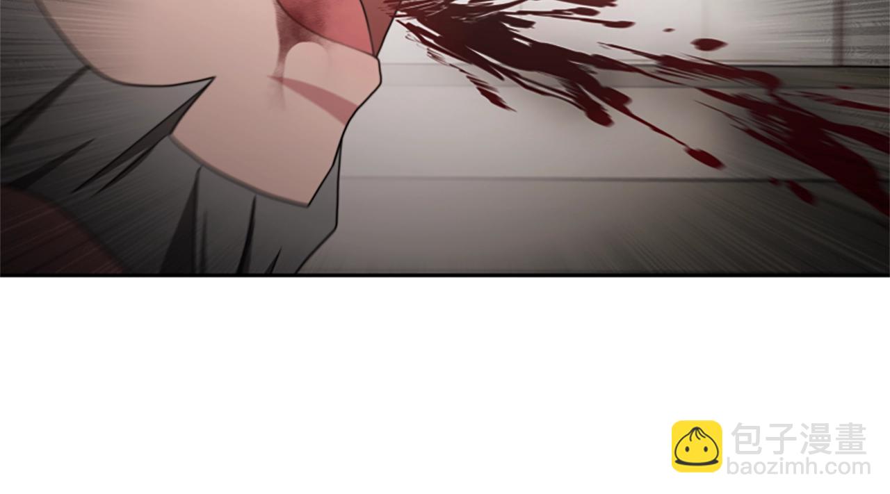 惡女靠系統收割崇拜 - 第17話 徹底瘋狂(2/5) - 5