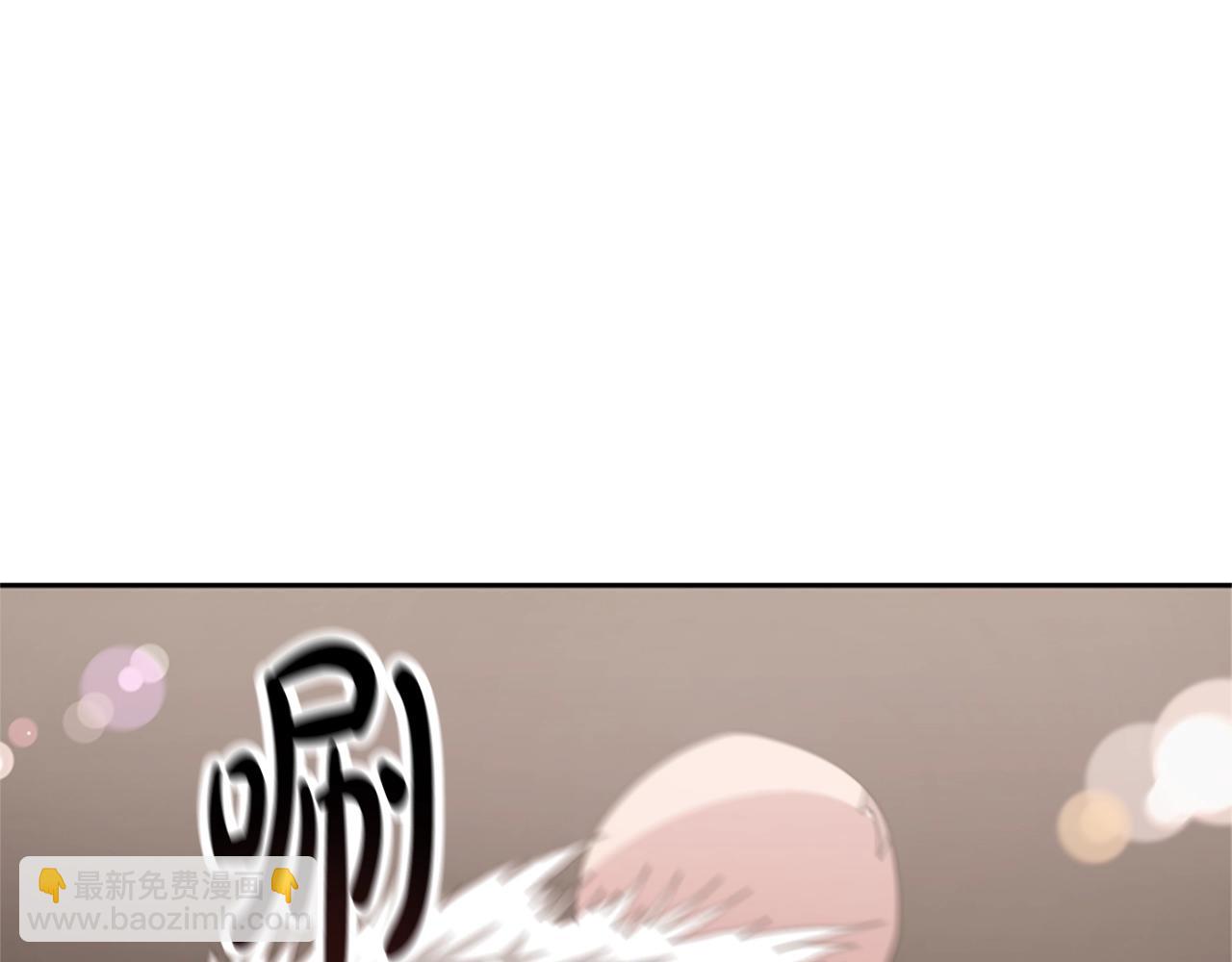 惡女靠系統收割崇拜 - 第17話 徹底瘋狂(2/5) - 6